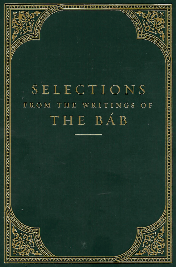 Selections from the Writings of the Báb (hardcover)