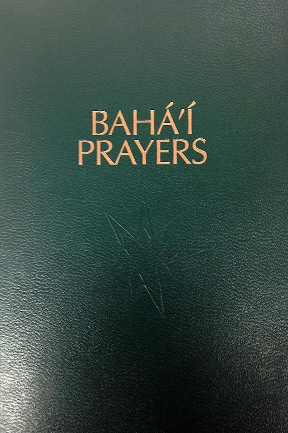 Bahá'í Prayers