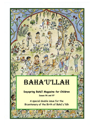 Dayspring Magazine - Bahá’u’lláh