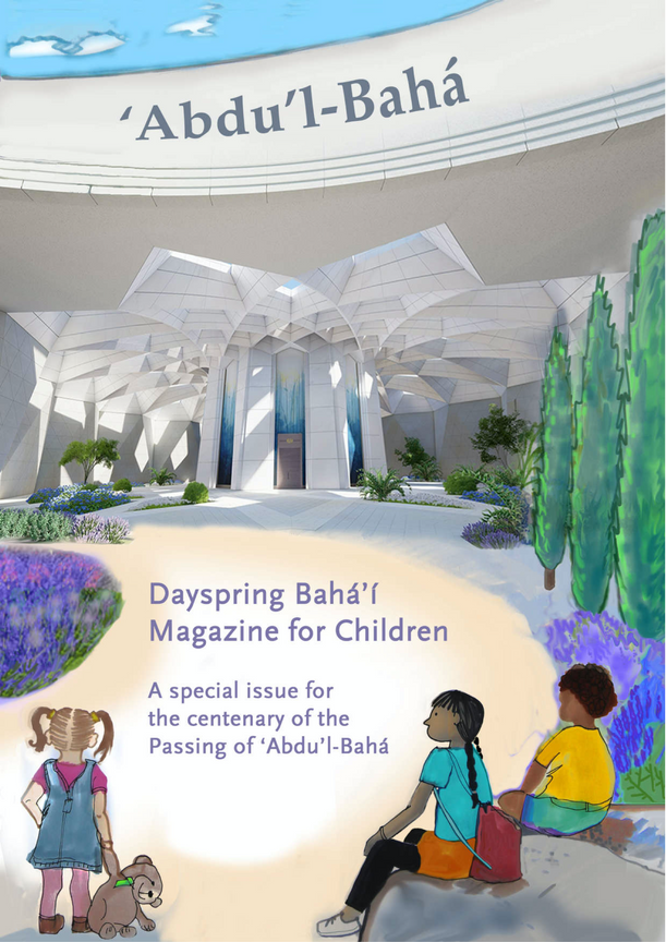 Dayspring Magazine - ‘Abdu’l-Bahá