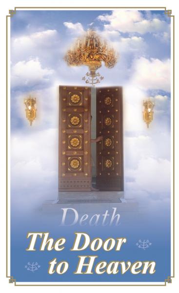 Death: the Door to Heaven