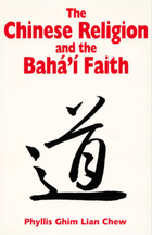 Chinese Religion