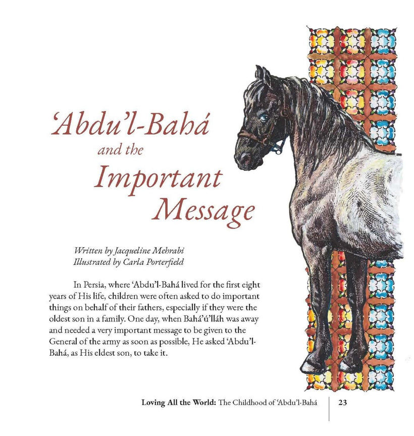 ‘Abdu’l-Bahá: Loving all the World