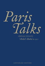 Paris Talks (anniversary edition)